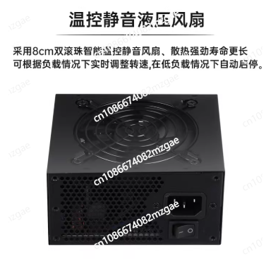 Kleines Modulares SFX Netzteil – Sfx Modular Power Supply 850W Gold Bewertung und Preis