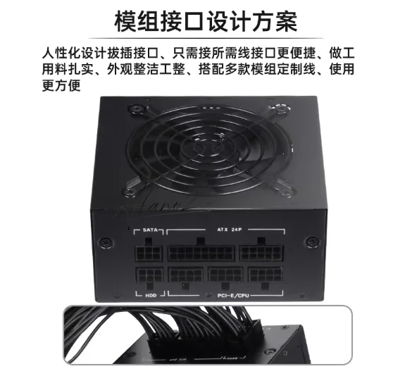 Für kleine Form-Faktor-Modul-N – Sfx Modular Power Supply 850W Gold Bewertung und Preis