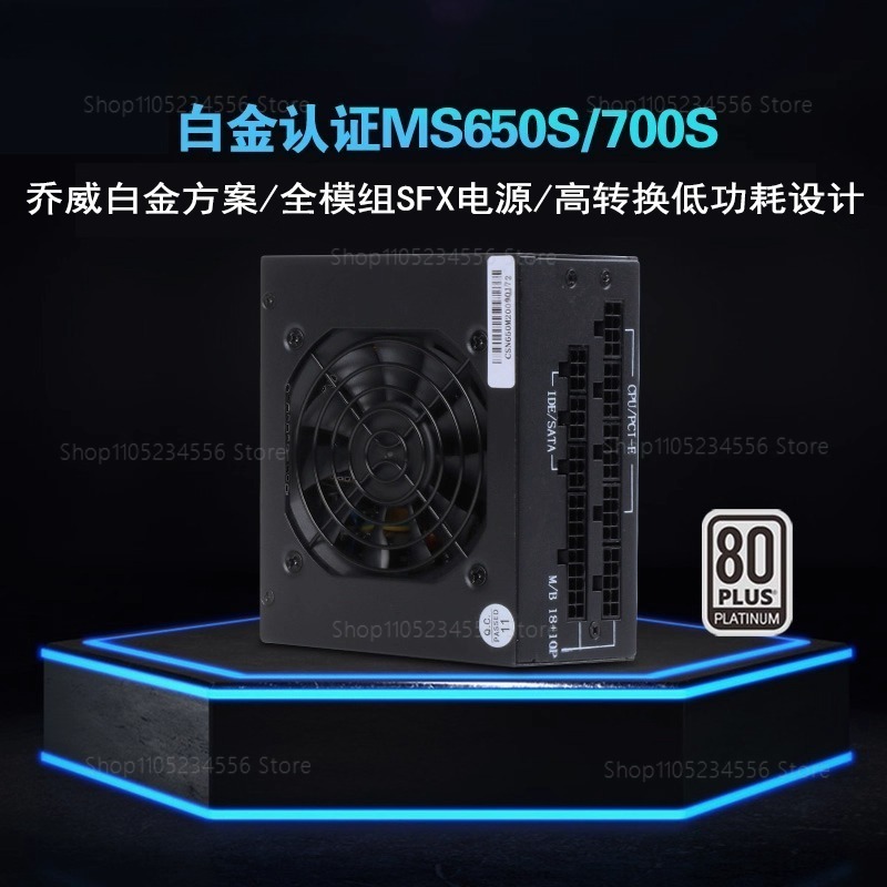 Modulares SFX-Netzteil 80 Plus – Sfx Modular Power Supply 850W Gold Bewertung und Preis
