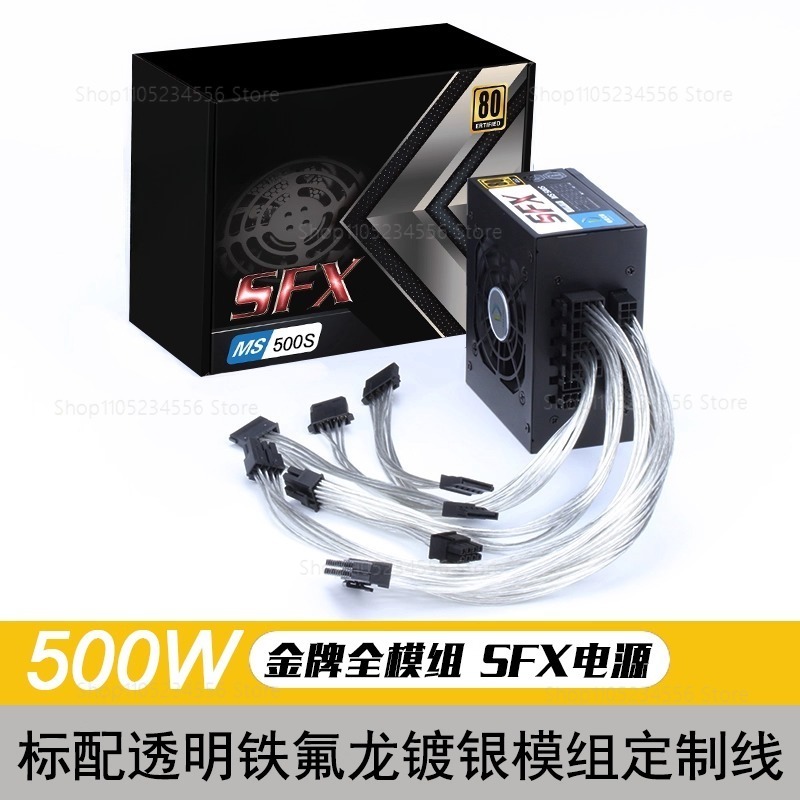 Modulares SFX-Netzteil 80 Plus – Sfx Modular Power Supply 850W Gold Bewertung und Preis