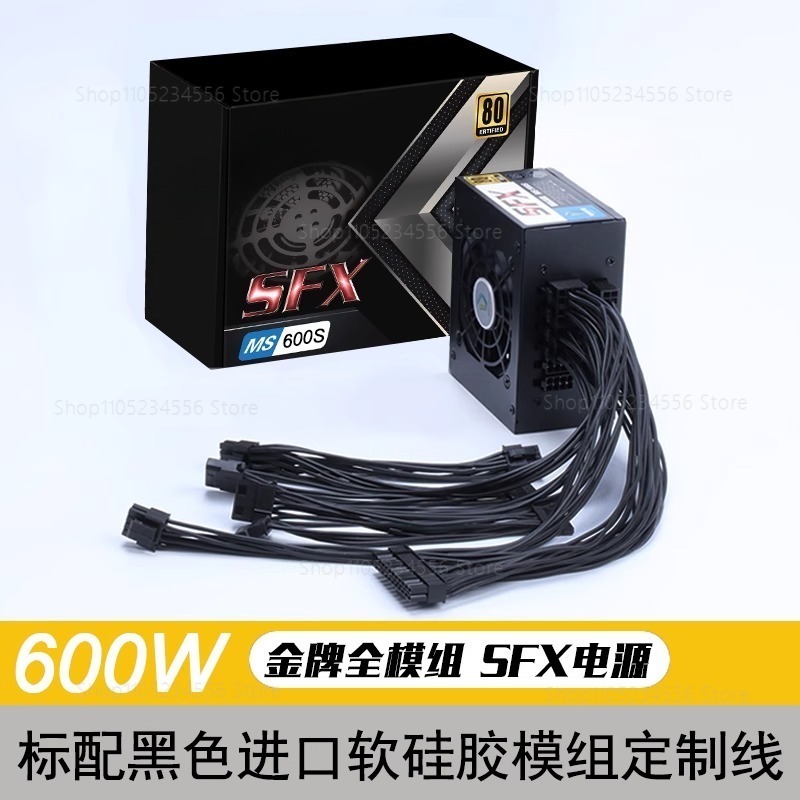 Modulares SFX-Netzteil 80 Plus – Sfx Modular Power Supply 850W Gold Bewertung und Preis